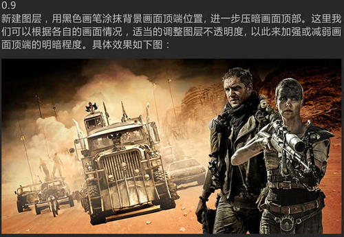 做个假要塞军事学院文凭毕业证